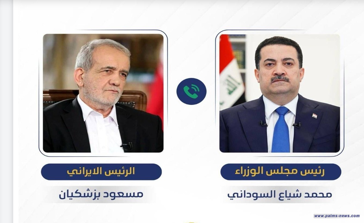 السوداني يعزي الرئيس الإيراني بضحايا حادثة بندر عباس